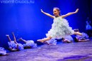 2017 V Межрегиональный СУ Первые шаги Хореография Абакан