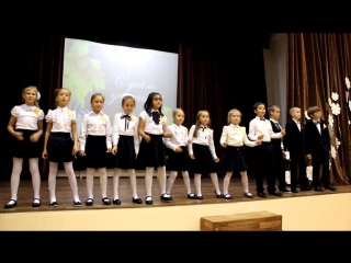 Учителя школы 1538