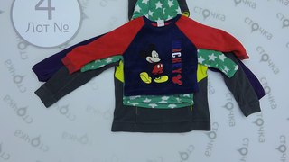 KINDER fleese 4,секонд хенд