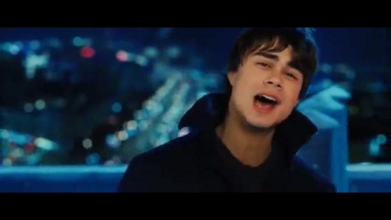 Александр Рыбак Черная Молния, Alexander Rybak