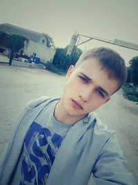 Илья Сергеевич