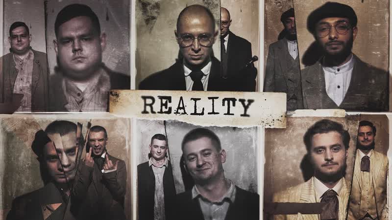 Премьера. Piem, Oxxxymiron, J.Makonnen, DINAST, LeTai, Palmdropov - Reality