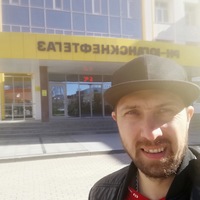 Алексей Архипов