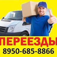 Александр Цветков