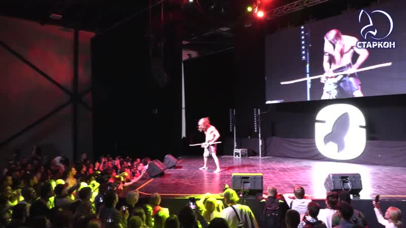 Тарзан Фитнес Косплей Старкон