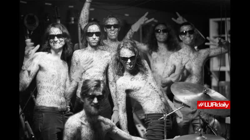King Gizzard The Lizard Wizard Organ