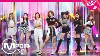 [MPD직캠] 모모랜드 직캠 4K ‘I’m So Hot’ (MOMOLAND FanCam) | @