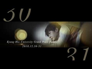 2018-2019 SHIN HYE SUNG CONCERT THE YEAR'S JOURNEY SPOT