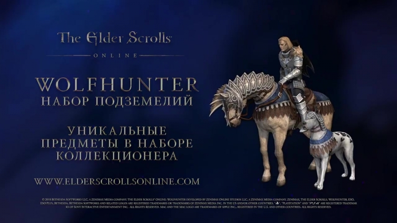 The Elder Scrolls Online Wolfhunter Официальный