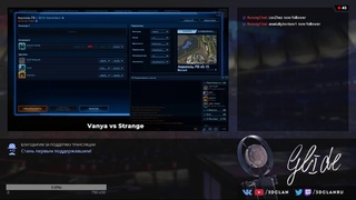 StarLine league | группа E