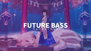 DG812 - One Last Time | Diversity Release