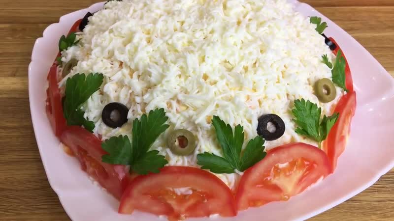 Салат РУССКАЯ КРАСАВИЦА. Потрясающий
