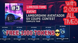 Asphalt 9- AVENTADOR CUP#3 How to beat 01Mın46S with 2⭐⭐Star Aventador (Free 1900 Tokens)