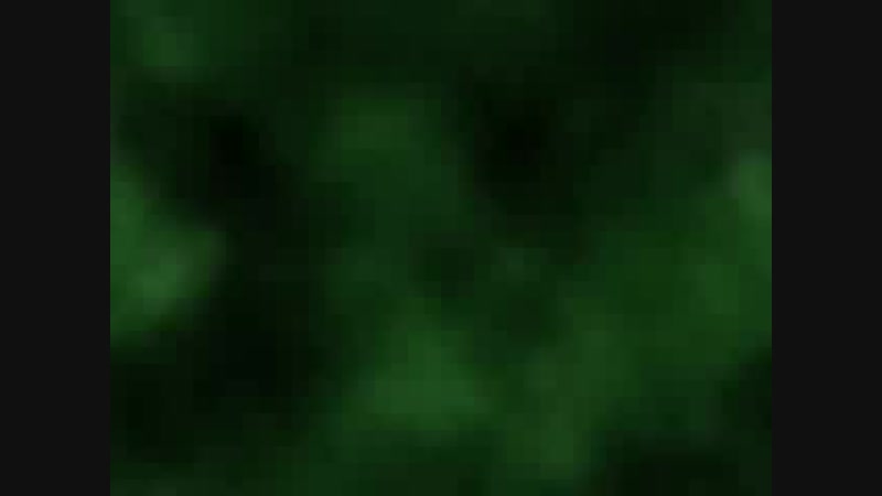 Eek