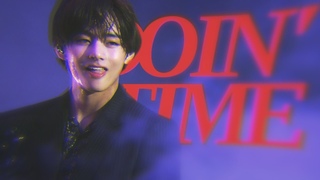 kim taehyung doin' time