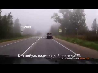 Популярную автоподставу засняли на видеорегистратор