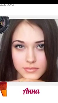 Анна Гусева