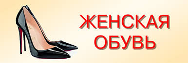Магазин Гут В Перми Официальный Сайт