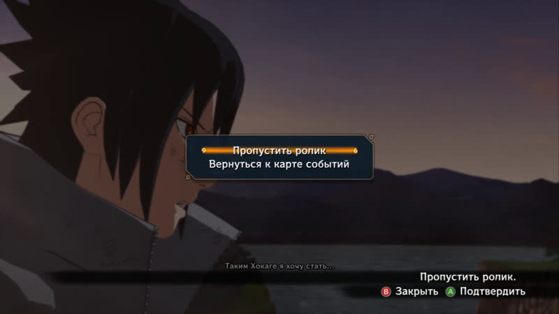 СУКА