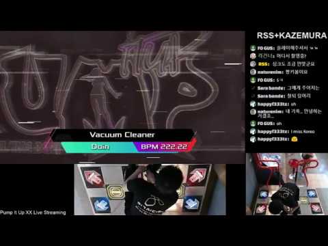 PIU XX Vacuum Cleaner D27 6 miss