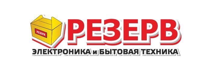 Сайт Магазина Резерв Чита