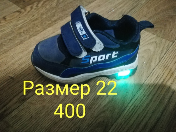 Семья Магазин Тоцкое 2