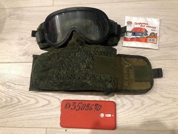 Фотография лота