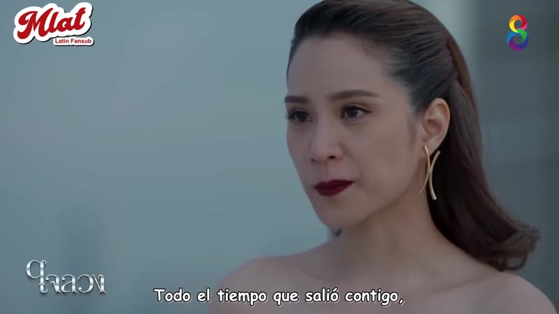 Jai Luang Lying Heart La Mentira Del Corazón