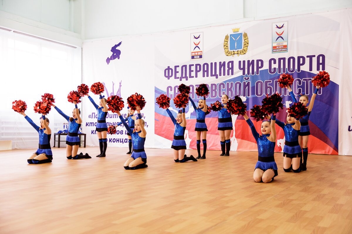 Мой спорт вход. Чир спорт Саратов. Волга спорт Саратов Чир спорт. Чир фристайл двойка. Чир спорт в г. Волжском.