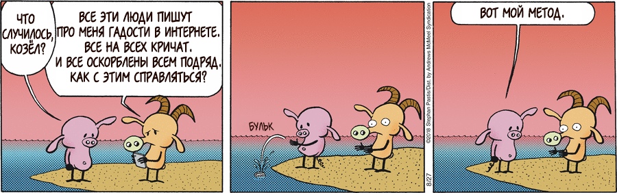 ������ ���