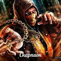 Матвей Морозов