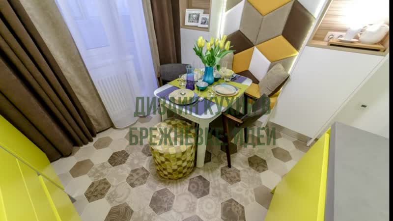 Дизайн кухни в брежневке идеи