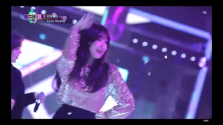 Apinks Eunji covers Bang Bang () at JYP Party People 170729