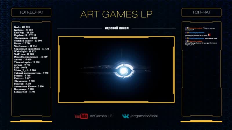(, 5) Mass Effect, Mass Effect 2 от Art Games LP,