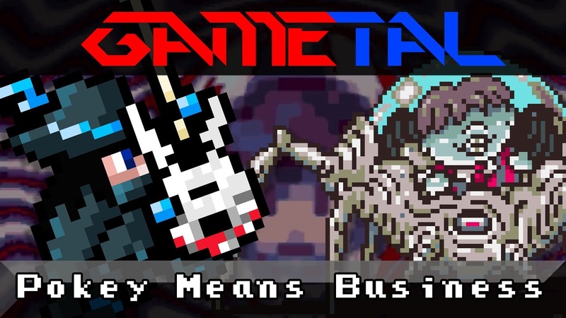 Pokey Means Business ( Earthbound) Ga Metal Remix (2020