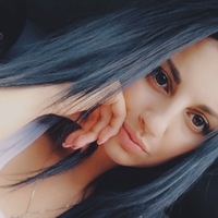 Наталья Иванова