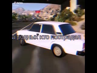 Ип как-то так