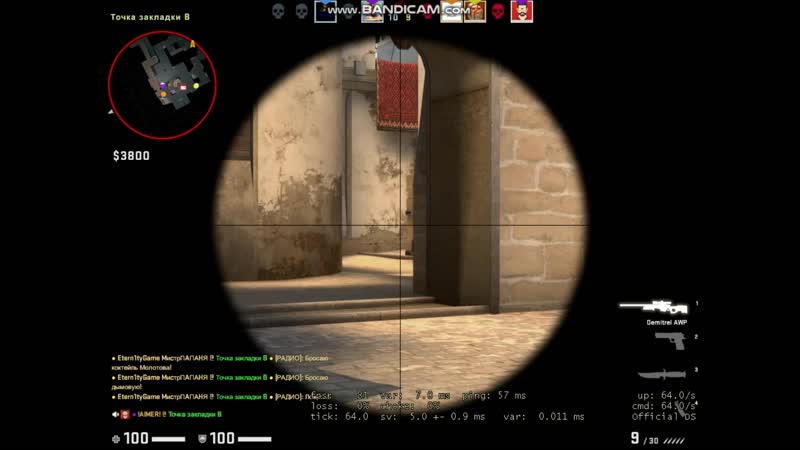 Видео от Silver