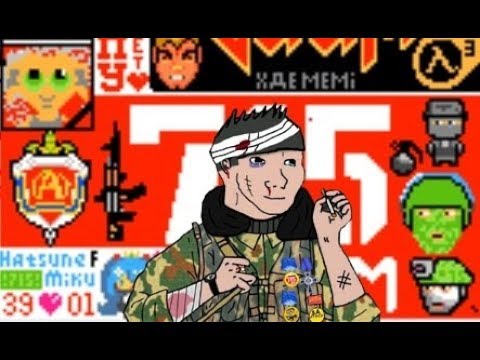 Либрариум: pixel факты Гвардия