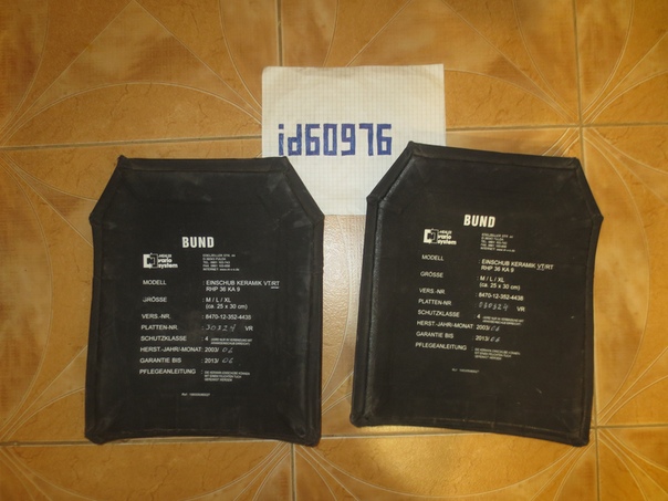 Фотография лота