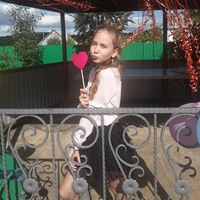 Александра Царева