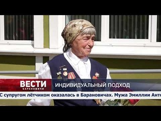 Беларусь помнит. Солдаты Победы