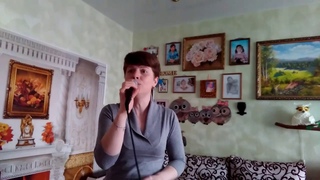 Екатерина Савина - Ты помни