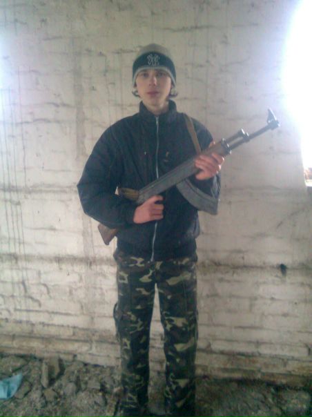 №53, Константин Дерусов, Ингулец №53, Константин Дерусов, Ингулец