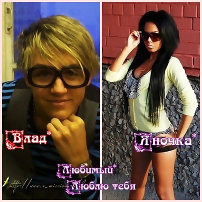 №26, Яночка Новикова, 32 года, Железногорск №26, Яночка Новикова, 32 года, Железногорск