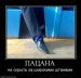 Ярослав Доля фотография #16 (источник - https://vk.com/id70991968)