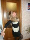 Фотография Надежда Арганякова
