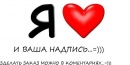№13 Людмила Игнатенко