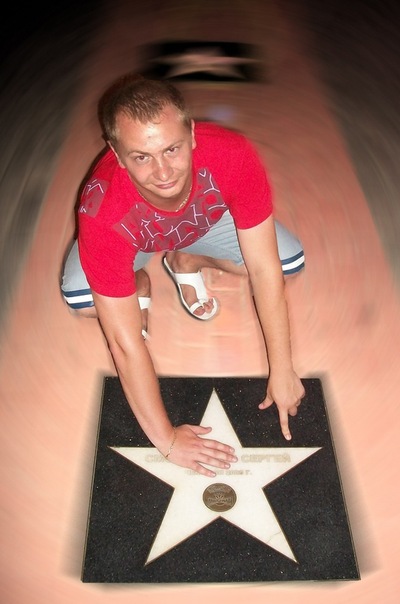 №15, Сергей Стольный №15, Сергей Стольный