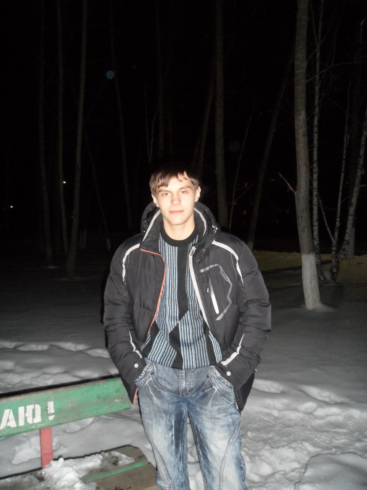 Фото профиля